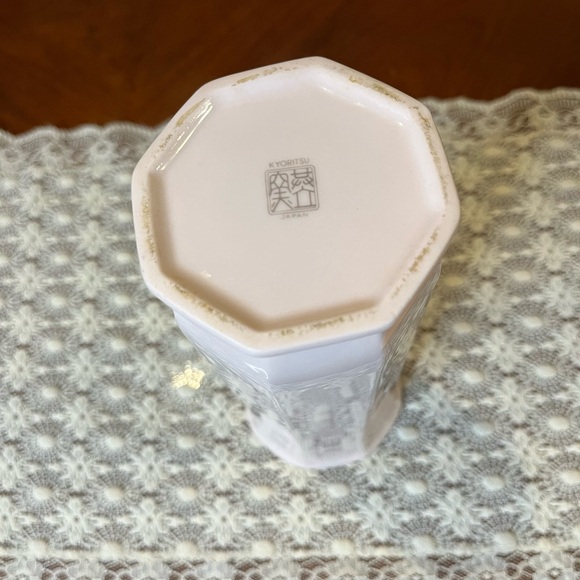 Kyoritsu Japanese Vase - Picture 6 of 7